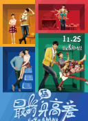 歐美午夜福利1000集2019年免費韓劇在線觀看