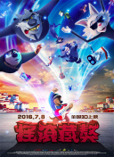 小森純