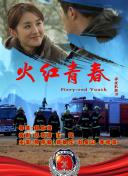 栗山千明