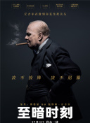 我的幸福婚姻