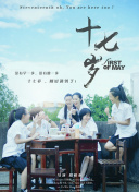 開局?jǐn)〖倚尴上到y(tǒng)