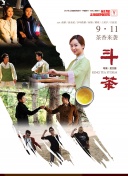 拜托寶貝