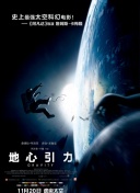 末永遙
