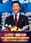 十日游戲