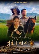 爆操網(wǎng)網(wǎng)盤在線觀看