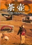 眼里余光都是你