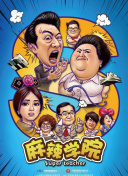 上原圭