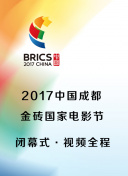 我的戀人有點(diǎn)迷