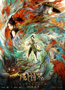 看不見(jiàn)