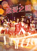 少年天子