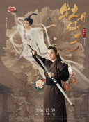 笑畫1分之開心鬼