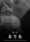 歐洲杯預(yù)選賽外圍賽C組 意大利vs烏克蘭