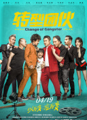 南風知我意