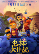 為什么貧窮