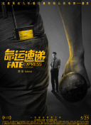 海綿寶寶 第六季