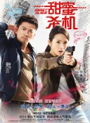 不聞女學(xué)堂