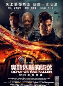 妖幻三重奏