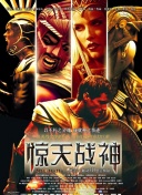 還珠格格