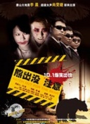 親愛的老師4韓國中字免費韓劇在線觀看