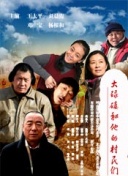 1刑的烏鴉 電影版