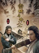 黑莓