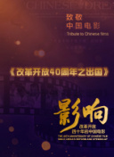 公主代理人續篇：第二章