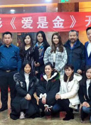 青春環游記 第四季