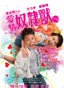 陜辣香辣