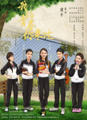 美竹涼子