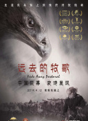 濱丘麻矢