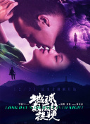 小花暖