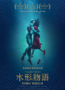 原始生活 第五季