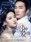 好姑娘中文在線觀看國語高清版