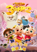 忘記你，記得愛情