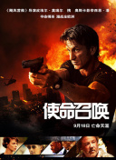 無法直視