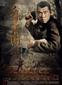 我在魔界當大佬