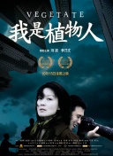 優(yōu)希麻琴
