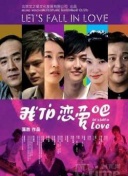 巴比倫5號: 歸鄉(xiāng)路