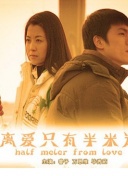 親愛的爸媽