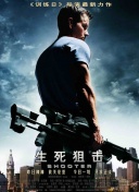 轉生貴族的異世界冒險錄
