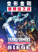 親愛的孩子們