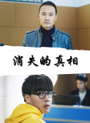 心理罪