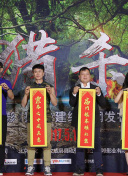 禁止X愛1欲罷不能