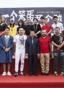 我可以無限頓悟