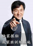 本田理沙