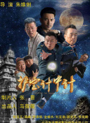 誘人的女鄰居bd中文字幕
