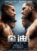 鏡之孤城