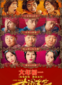 你遺落的藍(lán)天