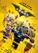 黑幫大佬和我365日未刪減版1電視劇完整版在線觀看