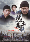 上白直子